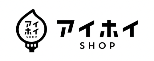 【アイホイSHOP】アイホイスプーンの公式サイト